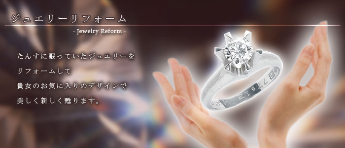 �W���G���[���t�H�[��